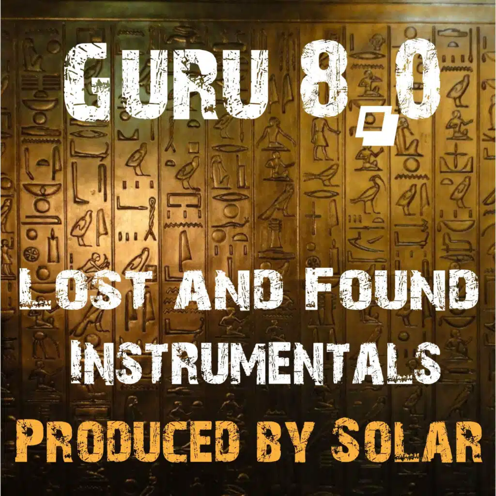 Guru & Solar
