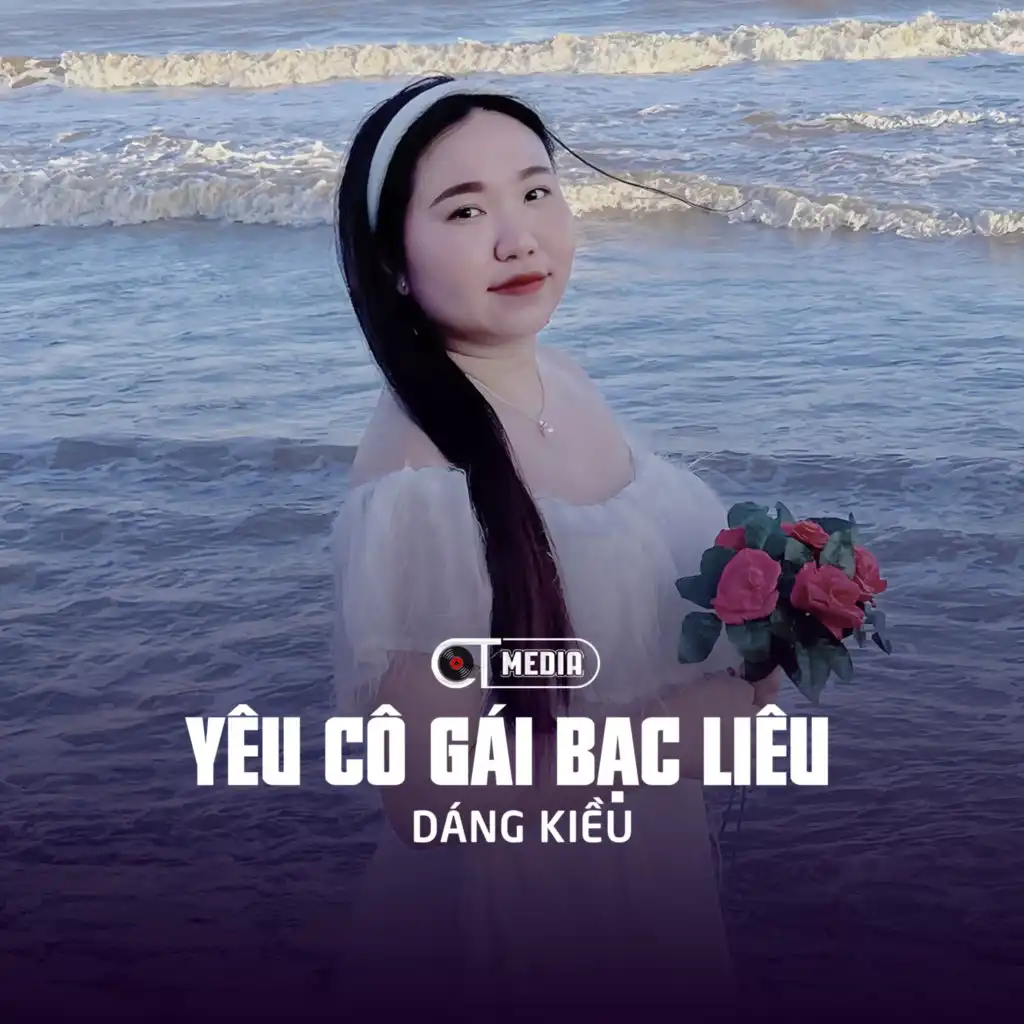 Ngày Xưa Anh Nói (Cha Cha Cha)