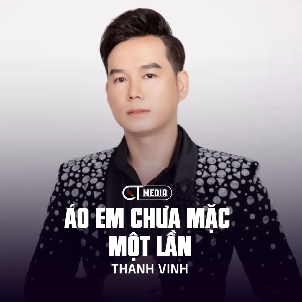 Áo Em Chưa Mặc Một Lần (Disco)