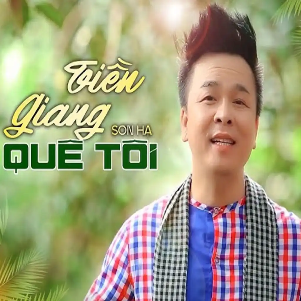 Tiền Giang Quê Tôi