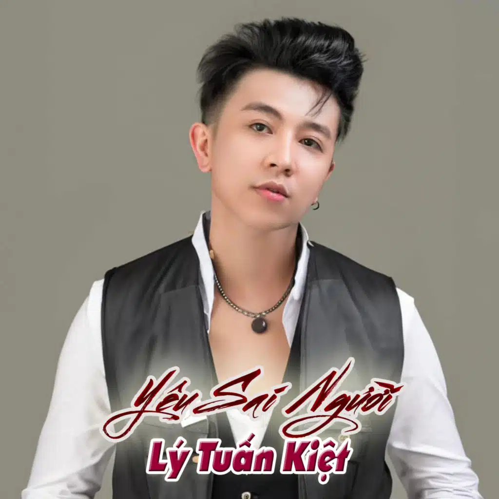 Cách Để Quên Một Người (#1)