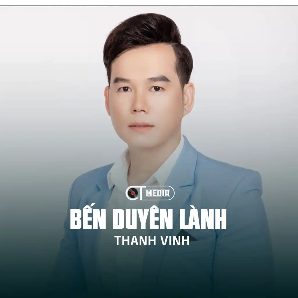 Bến Duyên Lành (Disco)