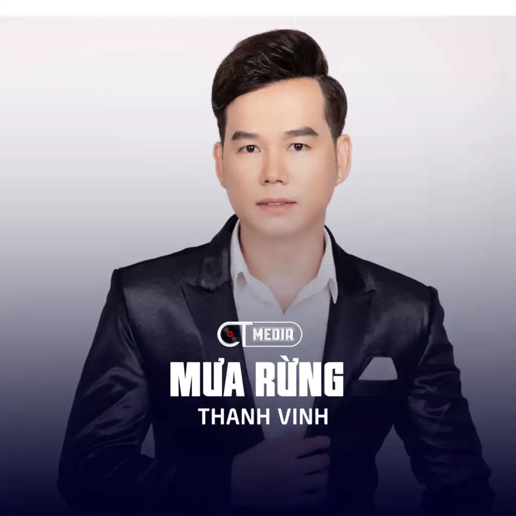 Mưa Rừng (Disco)