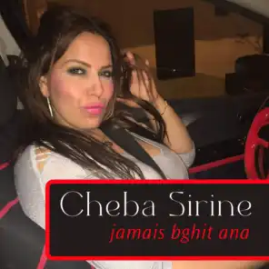 Cheba Sirine