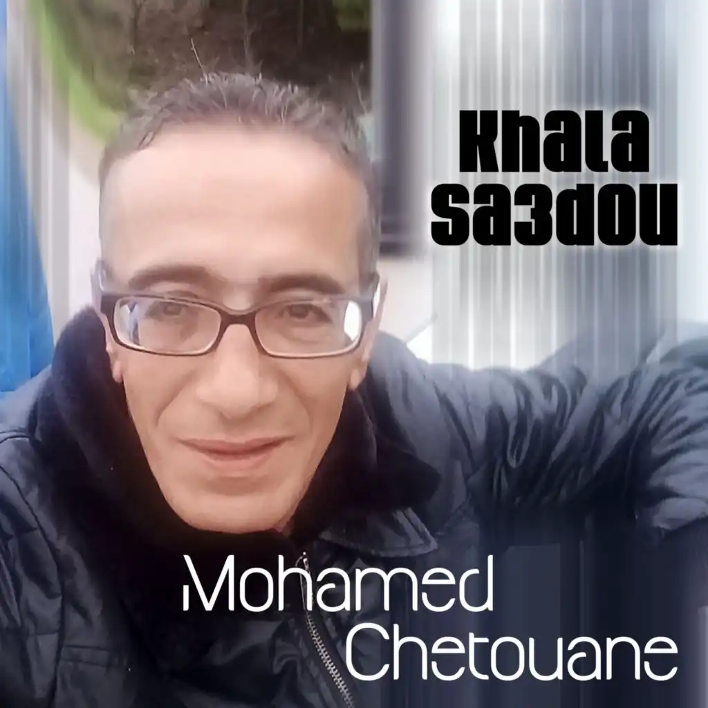 Mohamed Chetouane