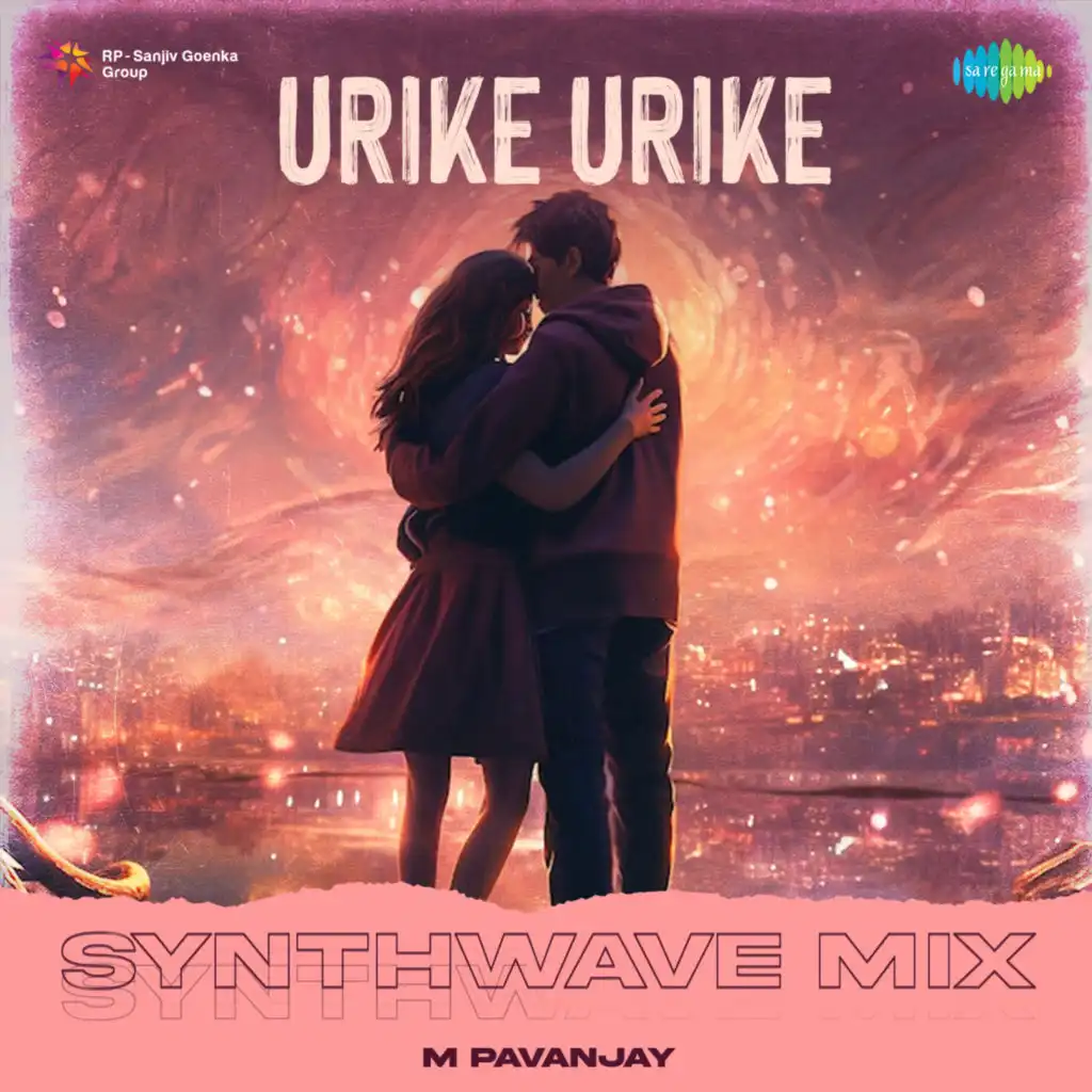 Urike Urike (Synthwave Mix)