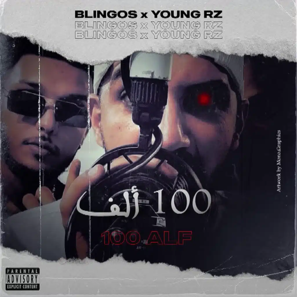 Blingos & Young Rz