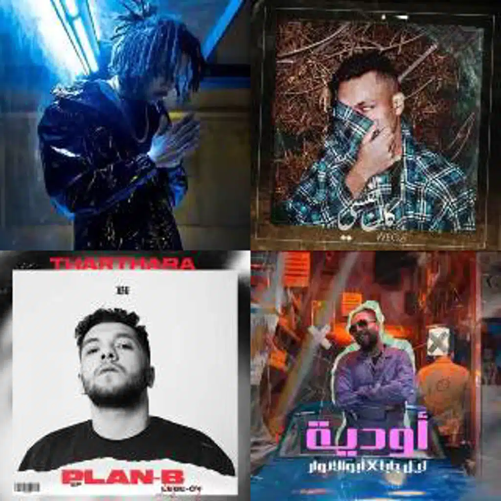 Arabic Rap
