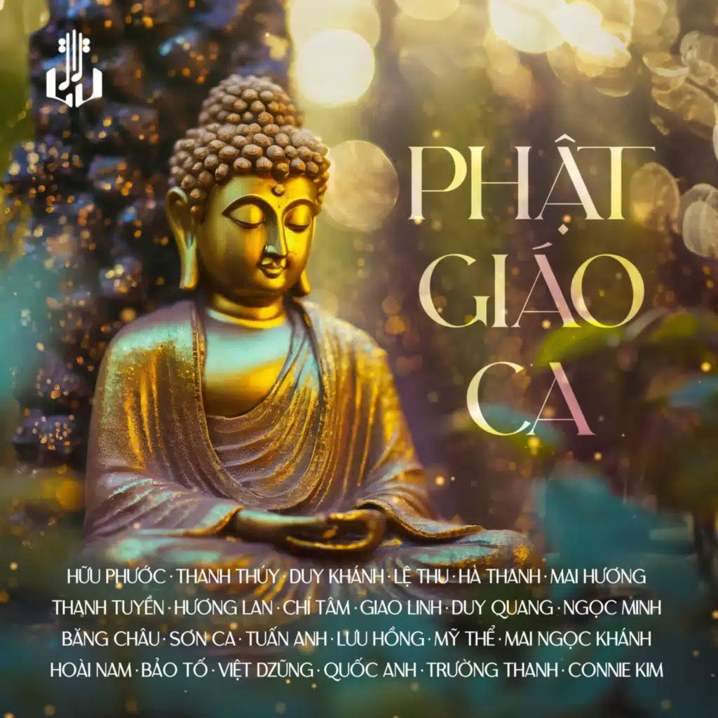 Chắp Tay Hoa (Remastered)