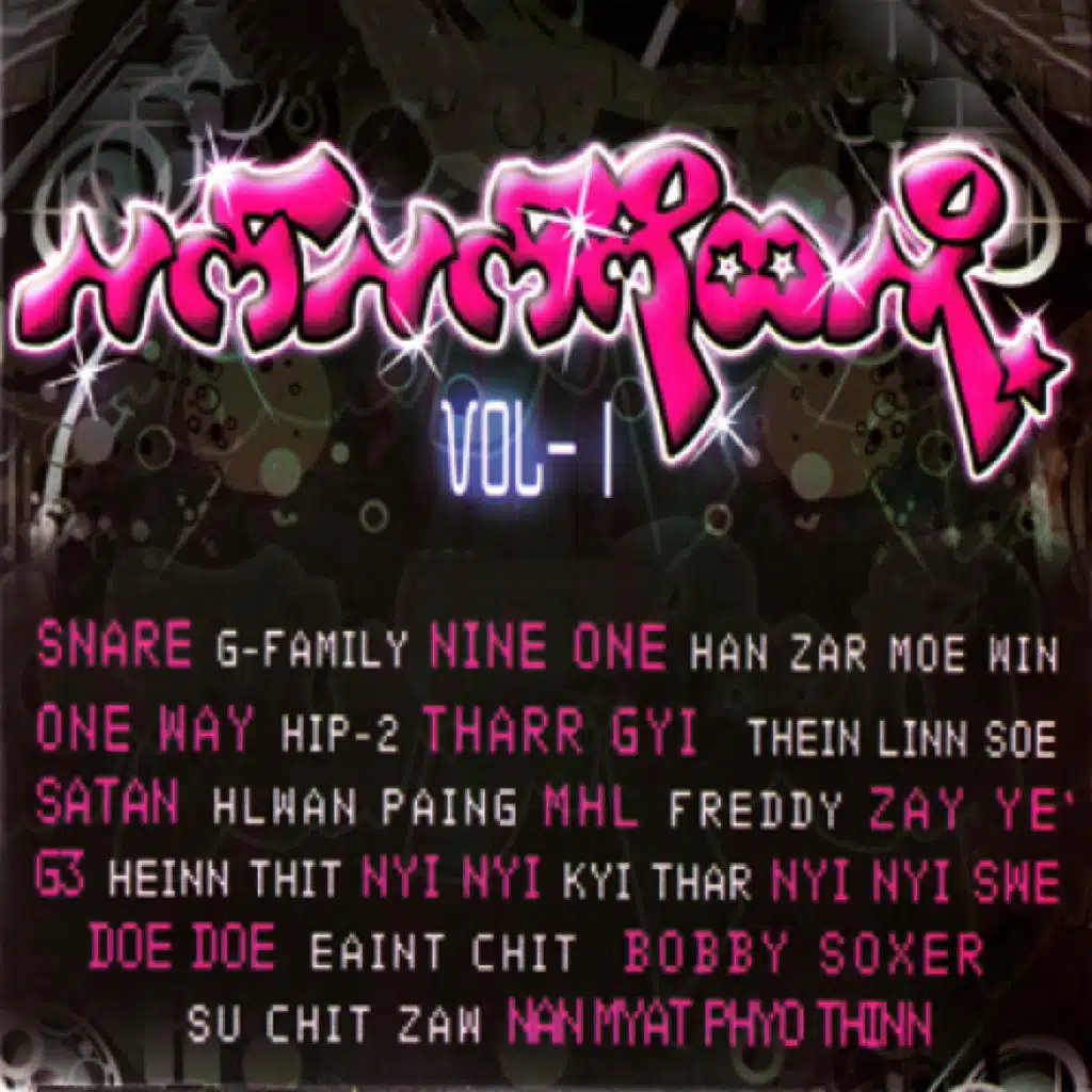 Lat Lat Ko Hta Loh Volume (1)