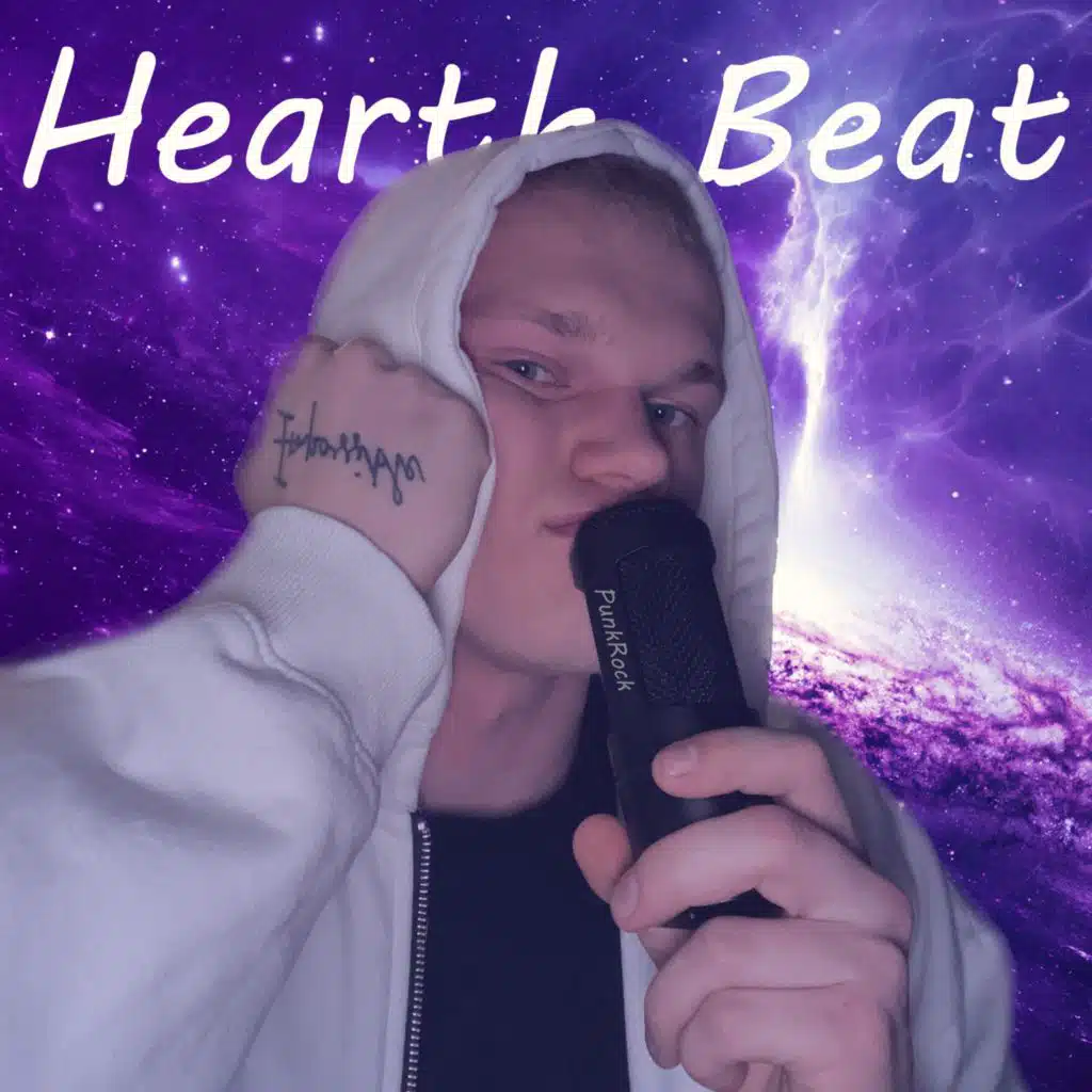 HearthBeat