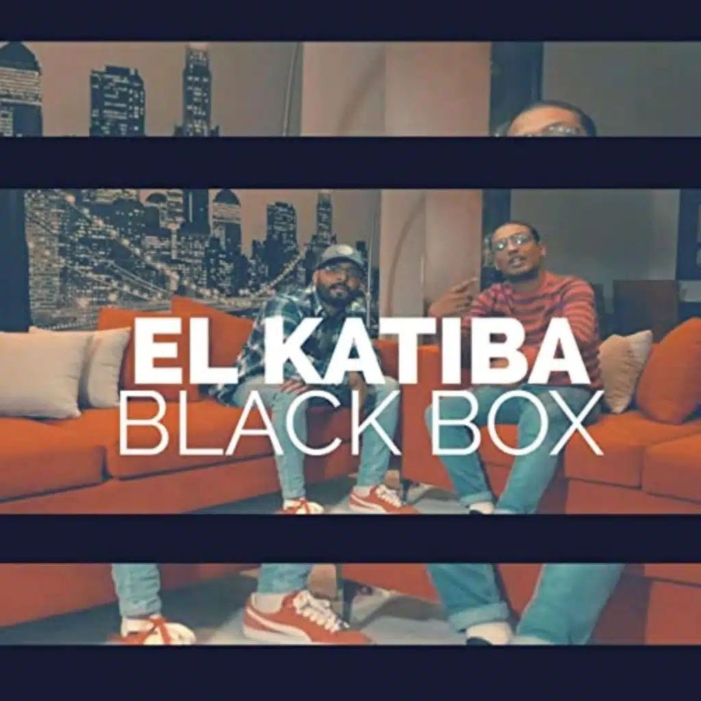 Black Box