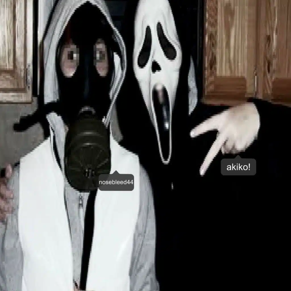 закрывать глаза