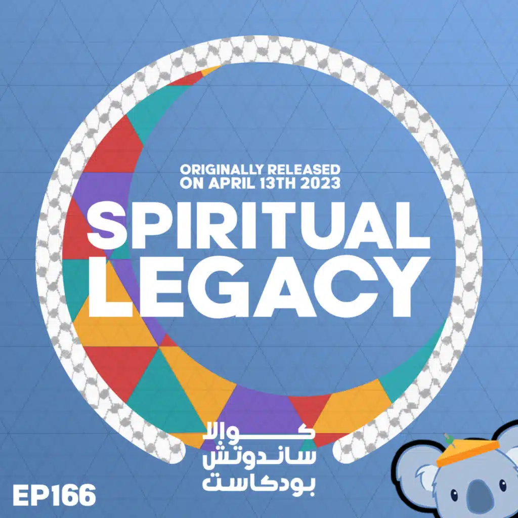 166 Spiritual Legacy