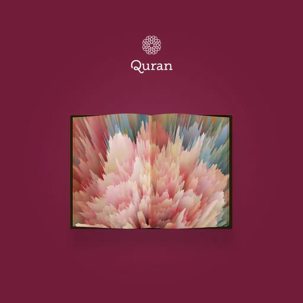 Episode 3.20 | Quran