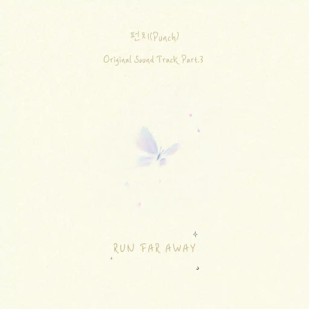 Nothing Uncovered, Pt. 3 (Original Soundtrack)