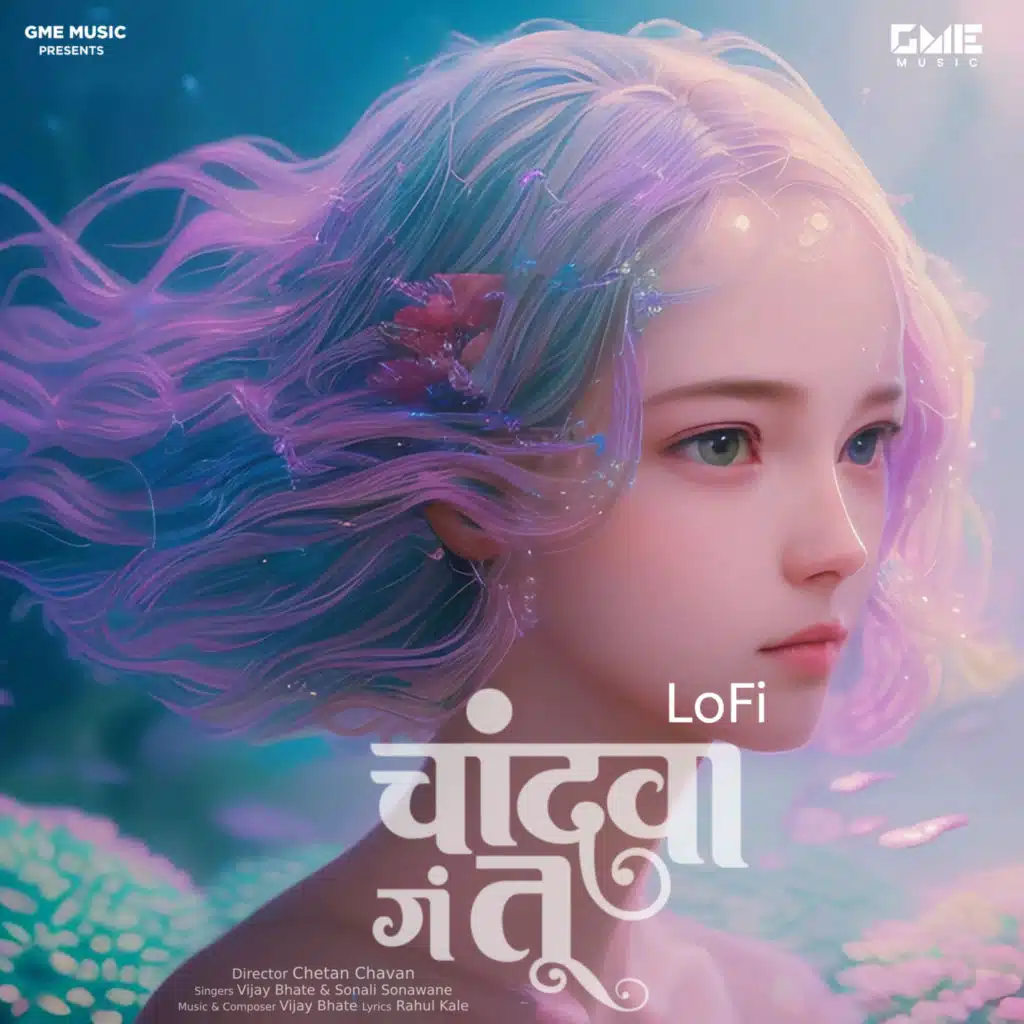 Vijay Bhate & Sonali Sonawane