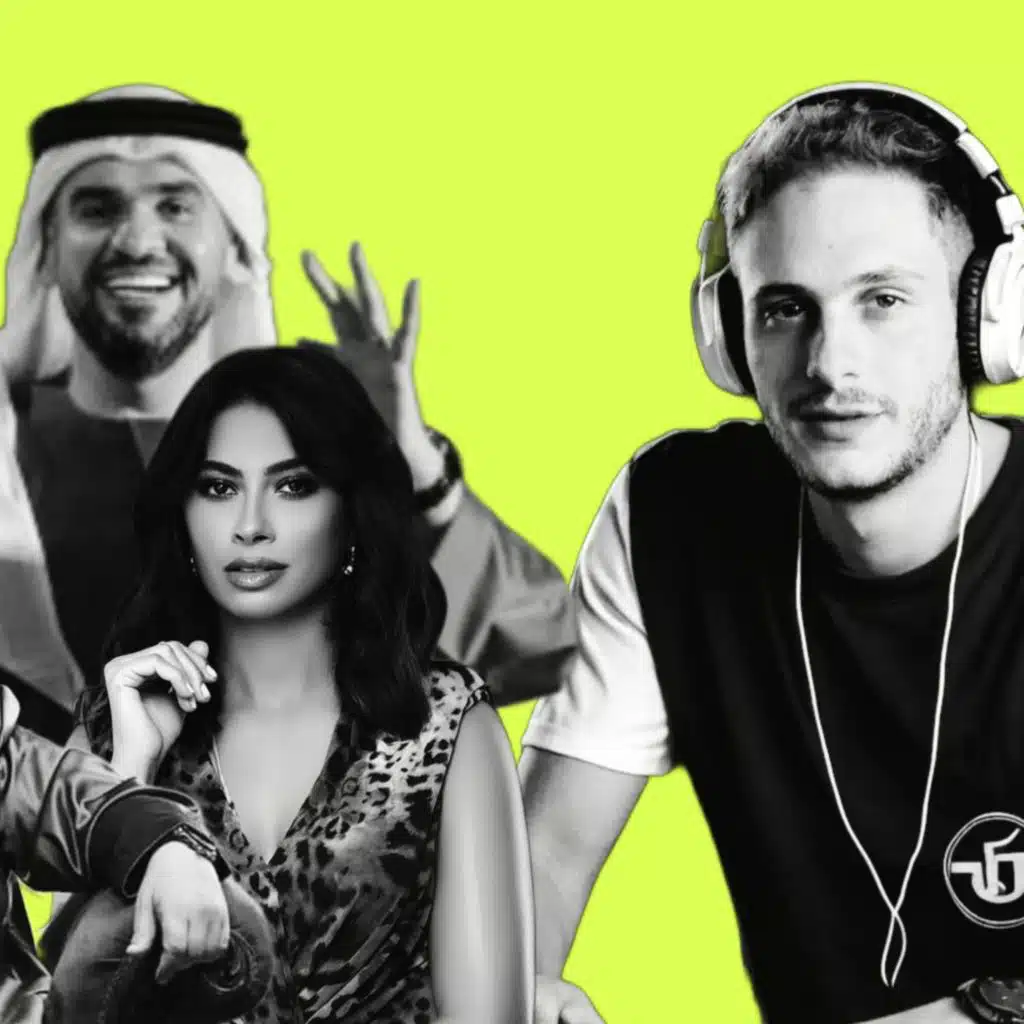 ميكس مصري 2024