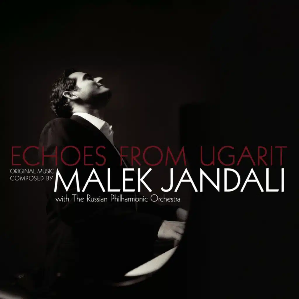 Sulaima (feat. The Russian Philharmonic Orchestra)