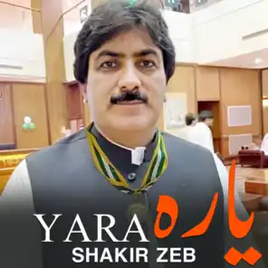 Shakir Zeb