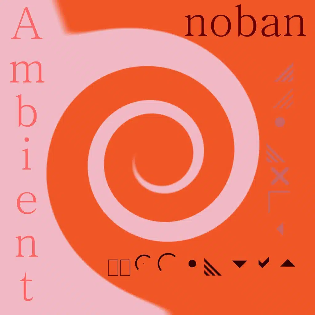Ambient (For Horror Music Broadcasting)
