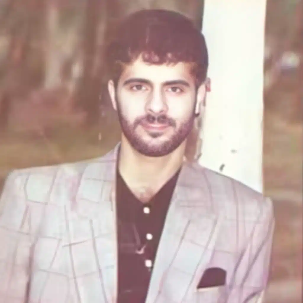 الله عليك الله