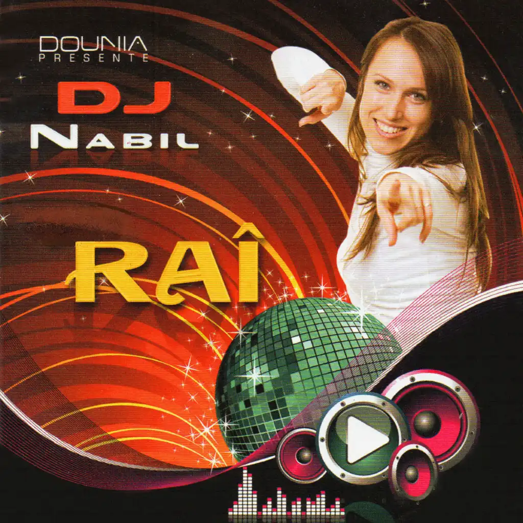 Rani Nadem (Remix) [feat. DJ Nabil]
