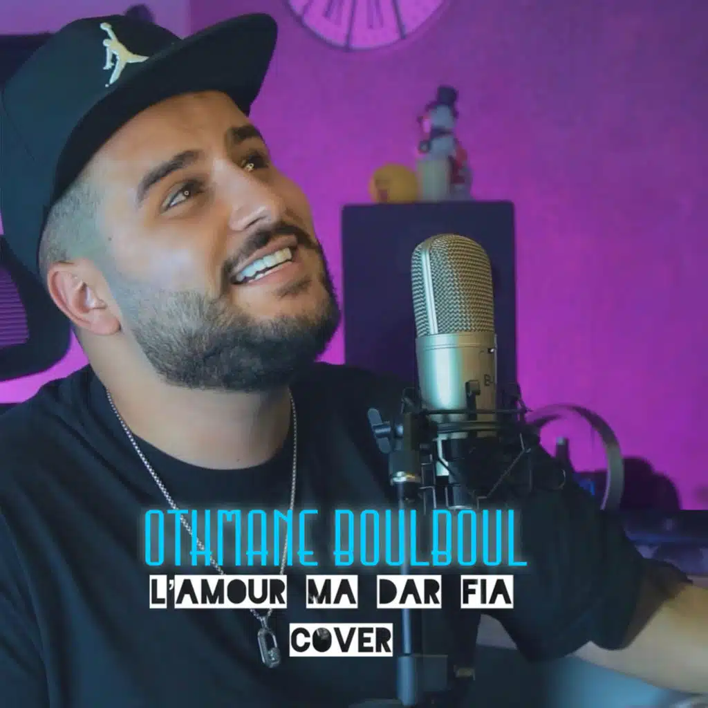 L'amour مادار فيا