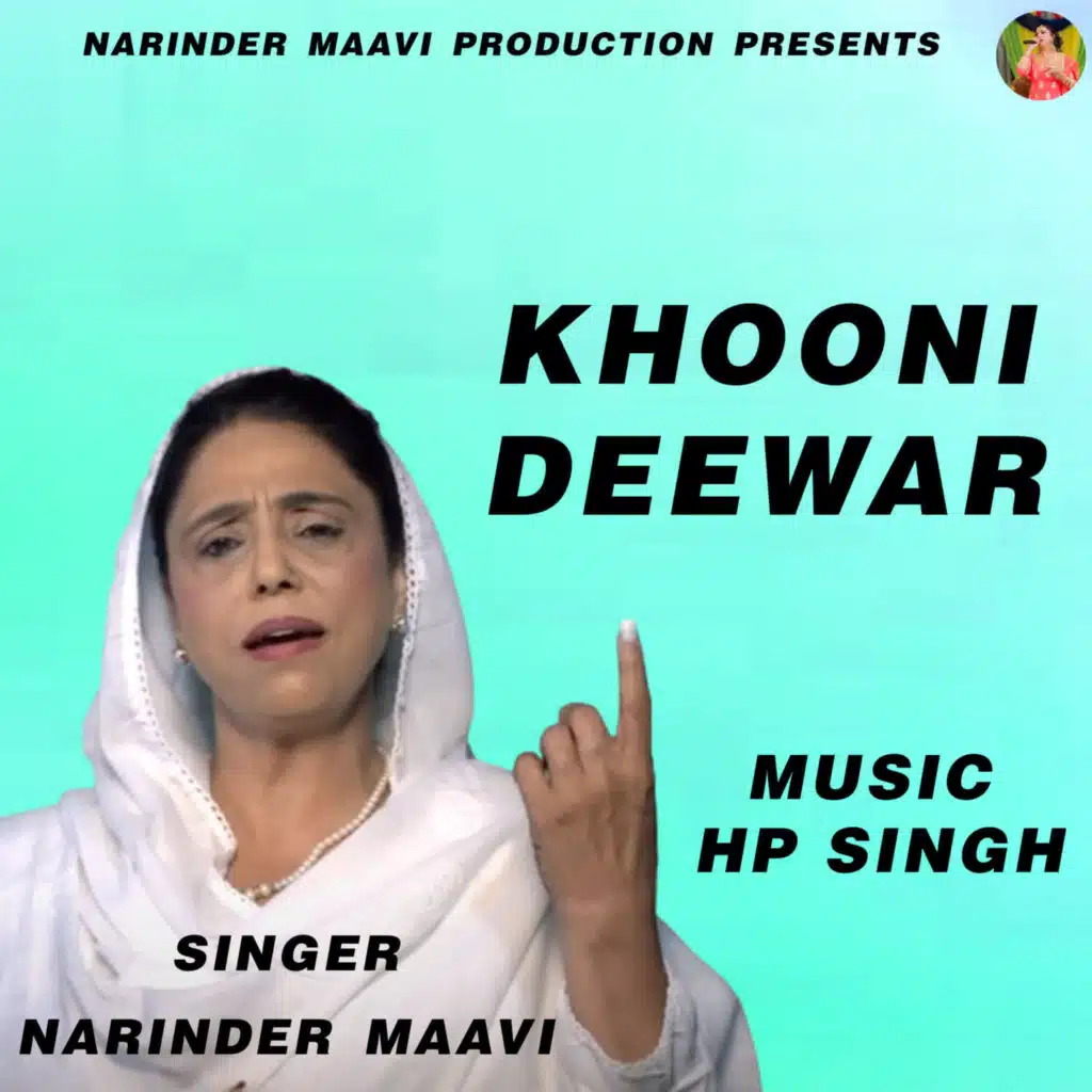 Narinder Maavi
