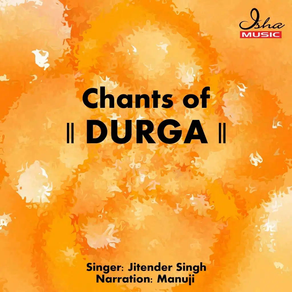 Chants of Durga