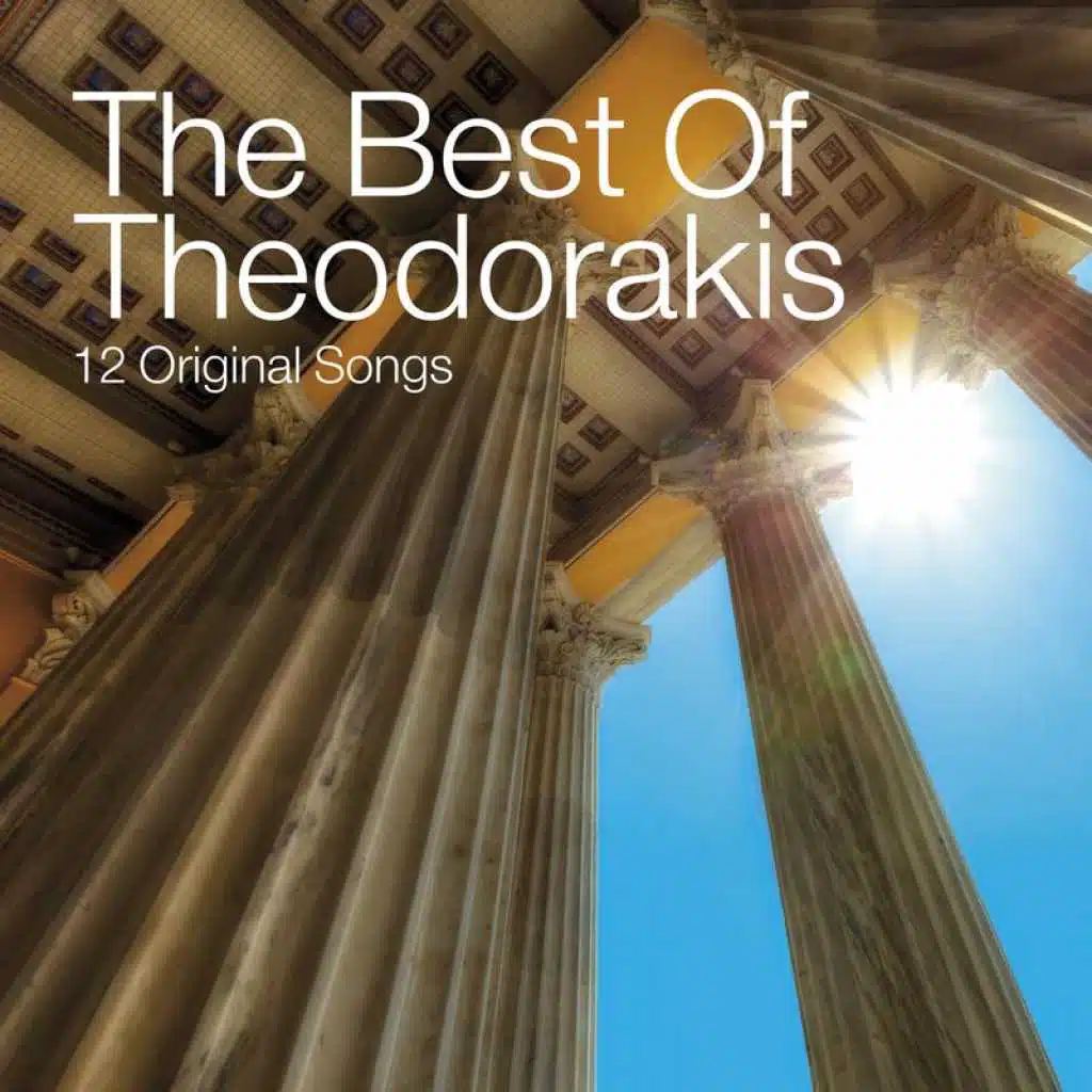 The Best Of Theodorakis (Remastered)