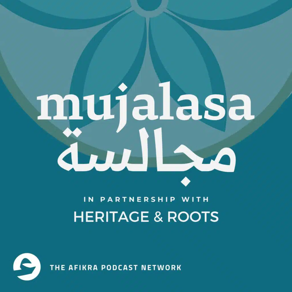 Mujalasa | The Arab World's Heritage & Roots | Powered by afikra