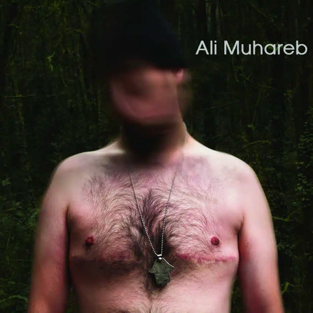 Ali Muhareb