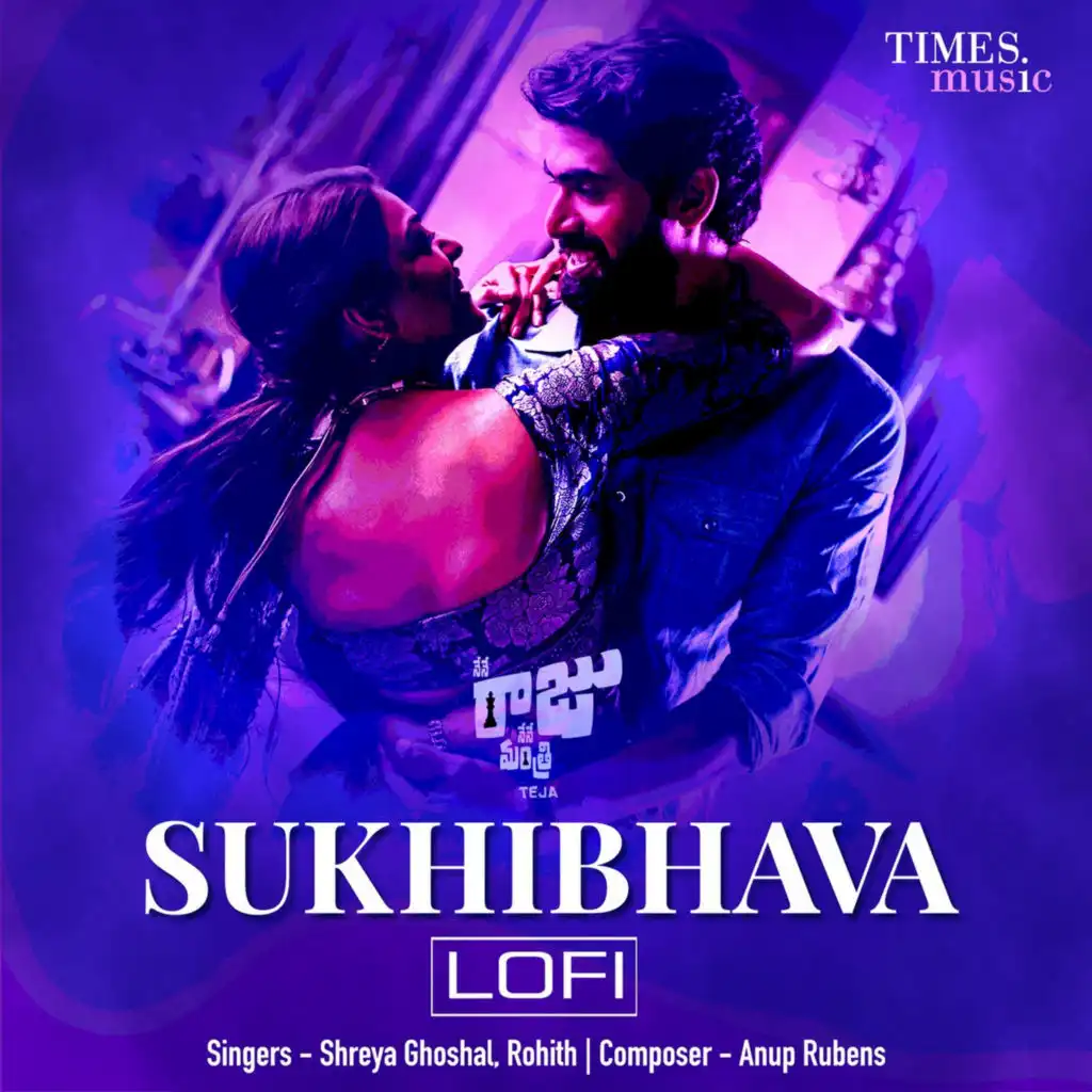 Sukhibhava (LoFi) [feat. Sagar Dhote]