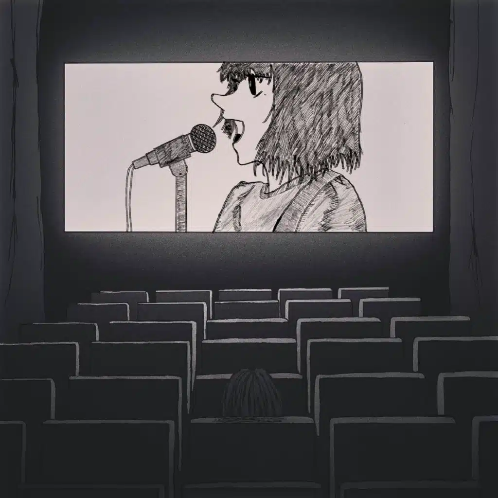 映画感 (feat. Hatsune Miku)