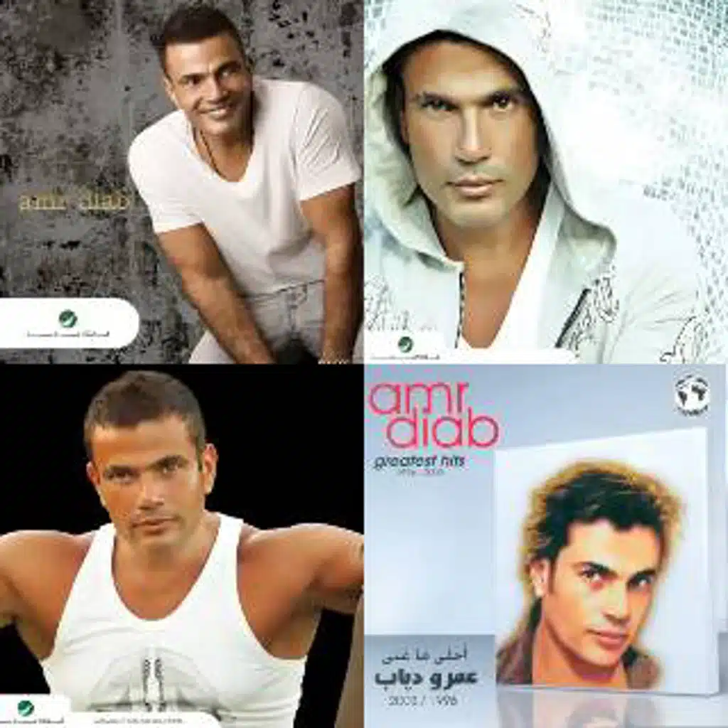 Amr diab