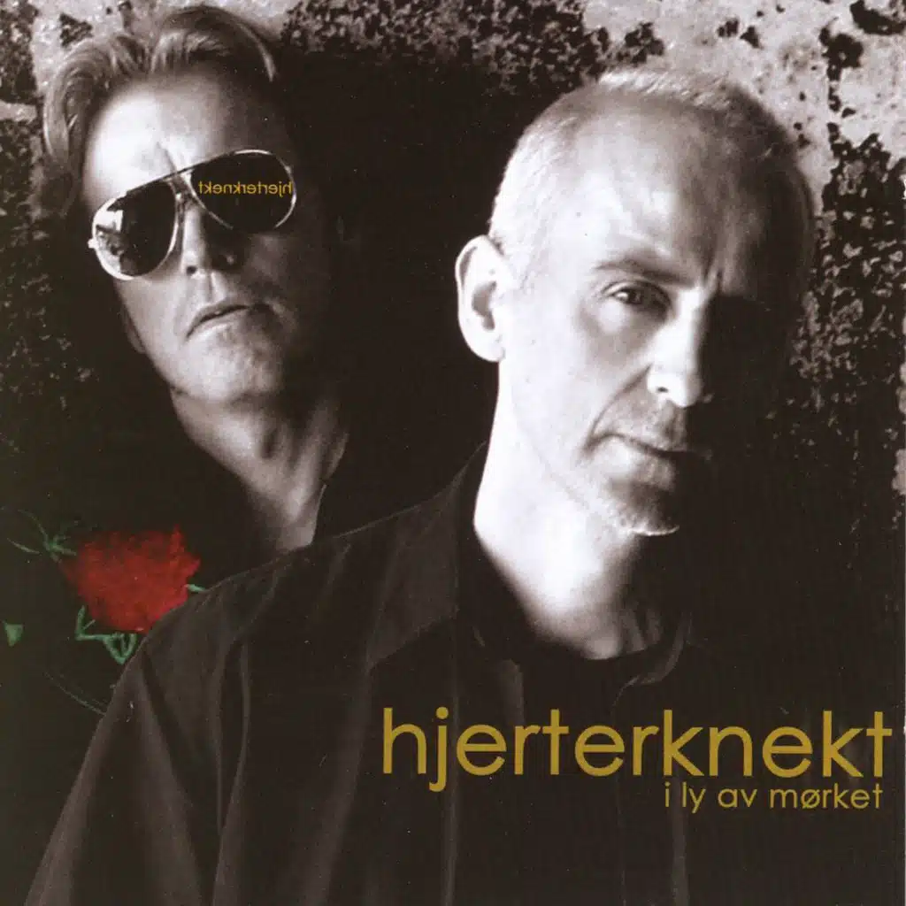 Jeg Hører En Gitar I Kveld