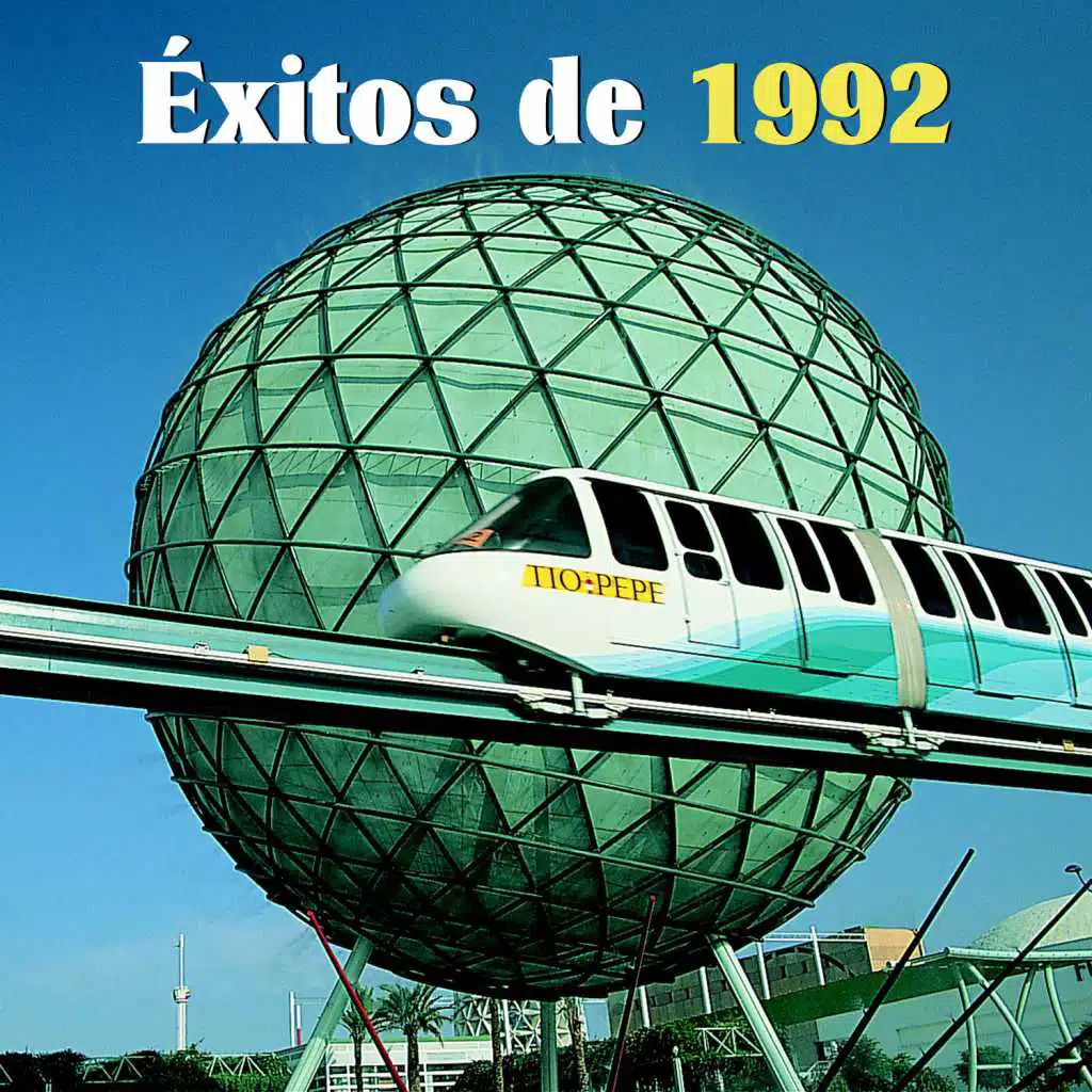 Saboreando los Peligros