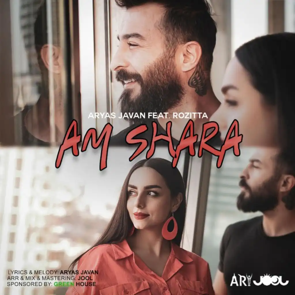 Am Shara (feat. Rozita)