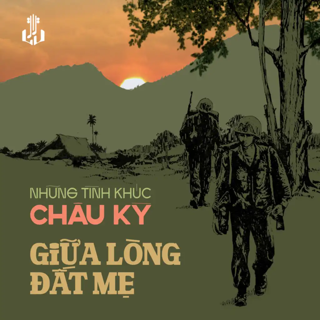 Giữa Lòng Đất Mẹ (Remastered)