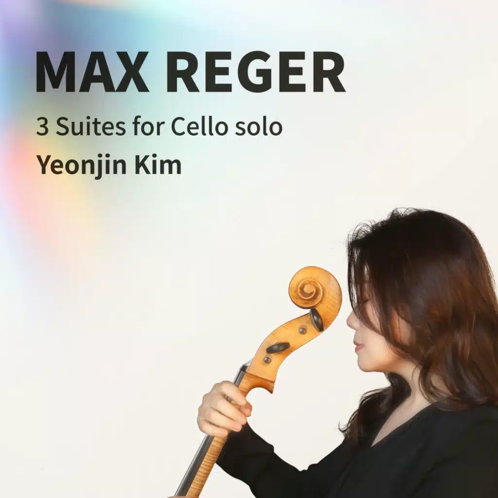 Yeonjin Kim