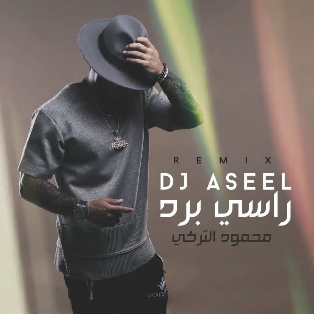 Mahmoud Al-Turky & Dj Aseel