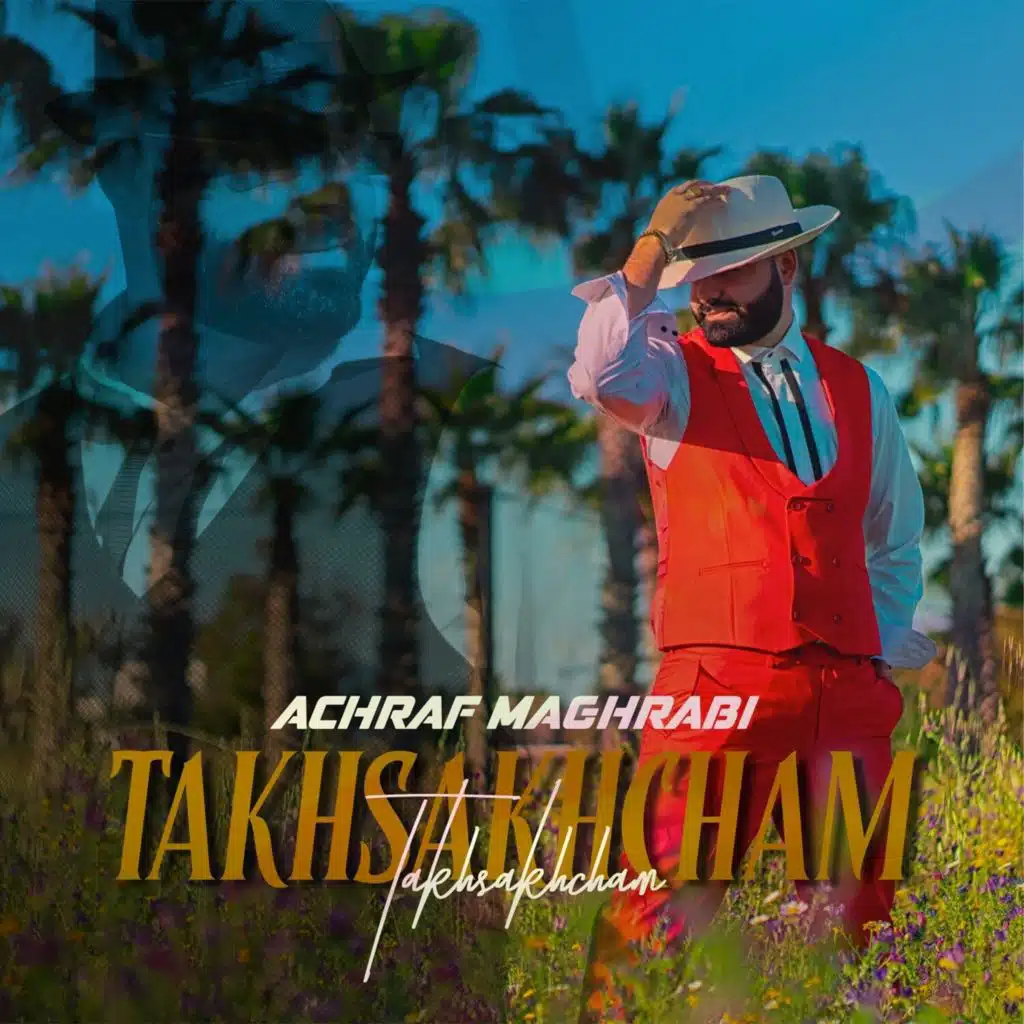 Takhsakhcham