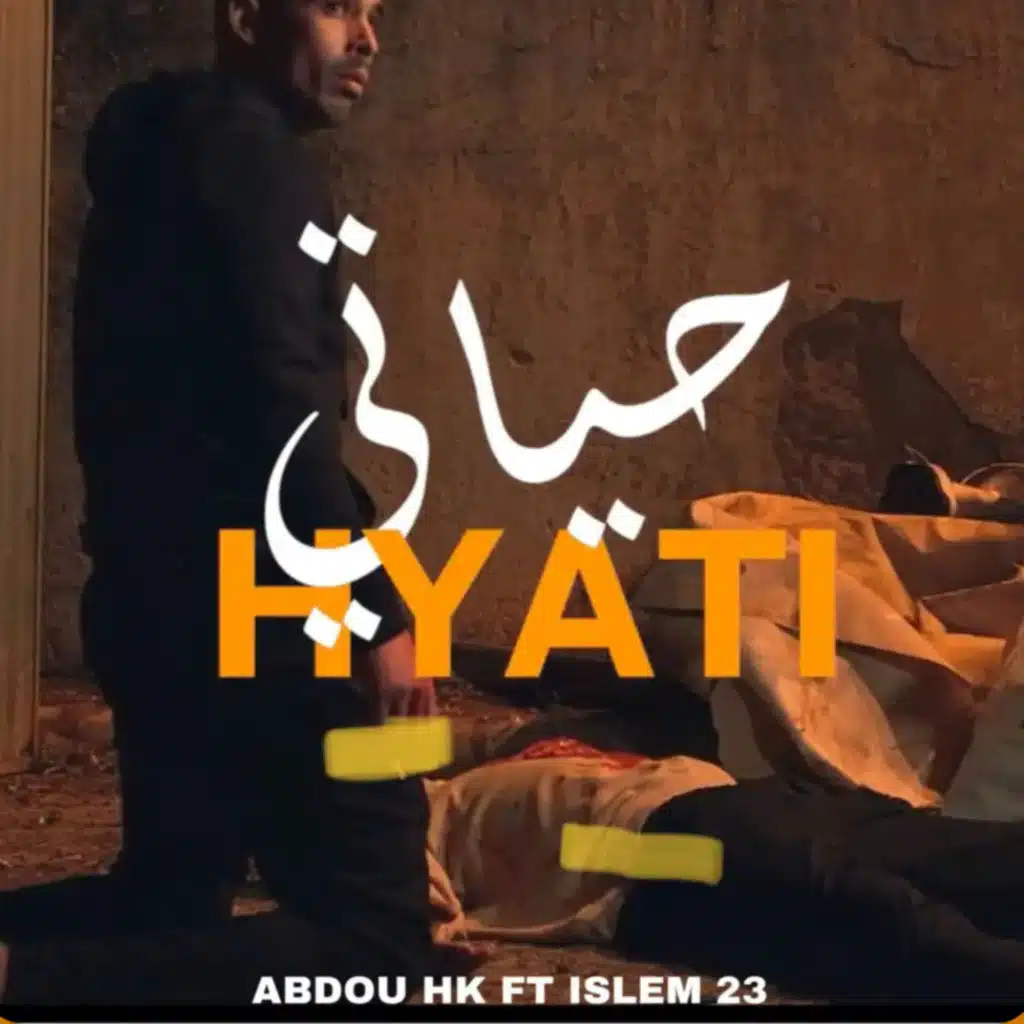 Hyati (feat. Islem-23)