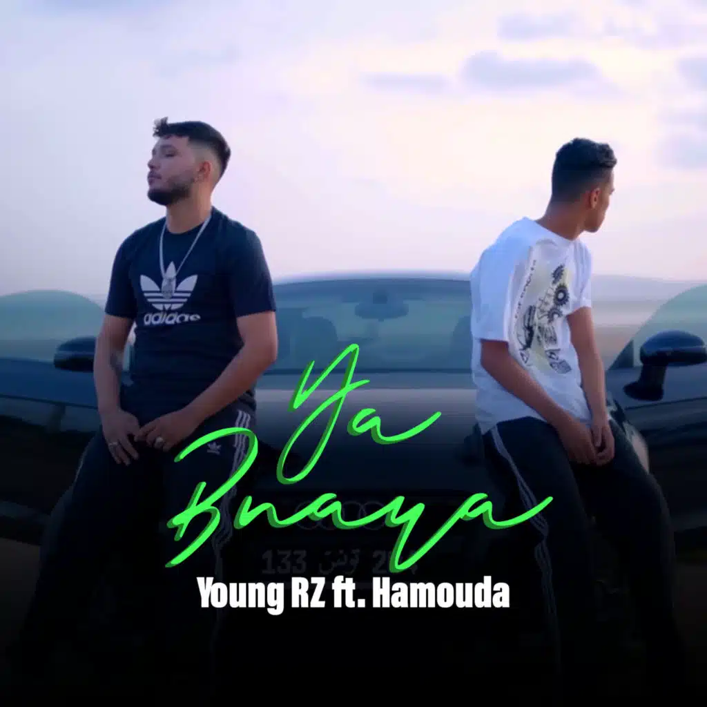 Ya Bnaya (feat. Hamouda)