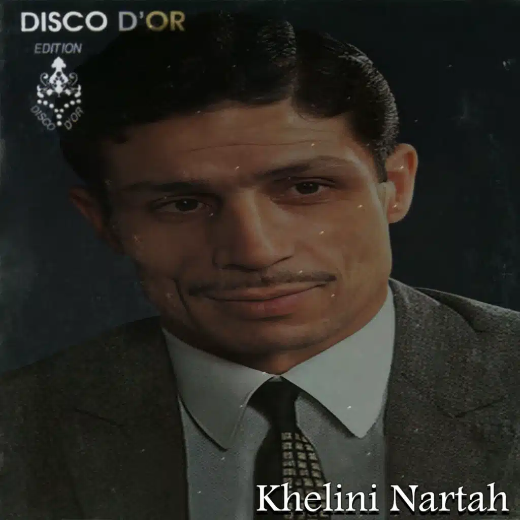 Khelini Nartah