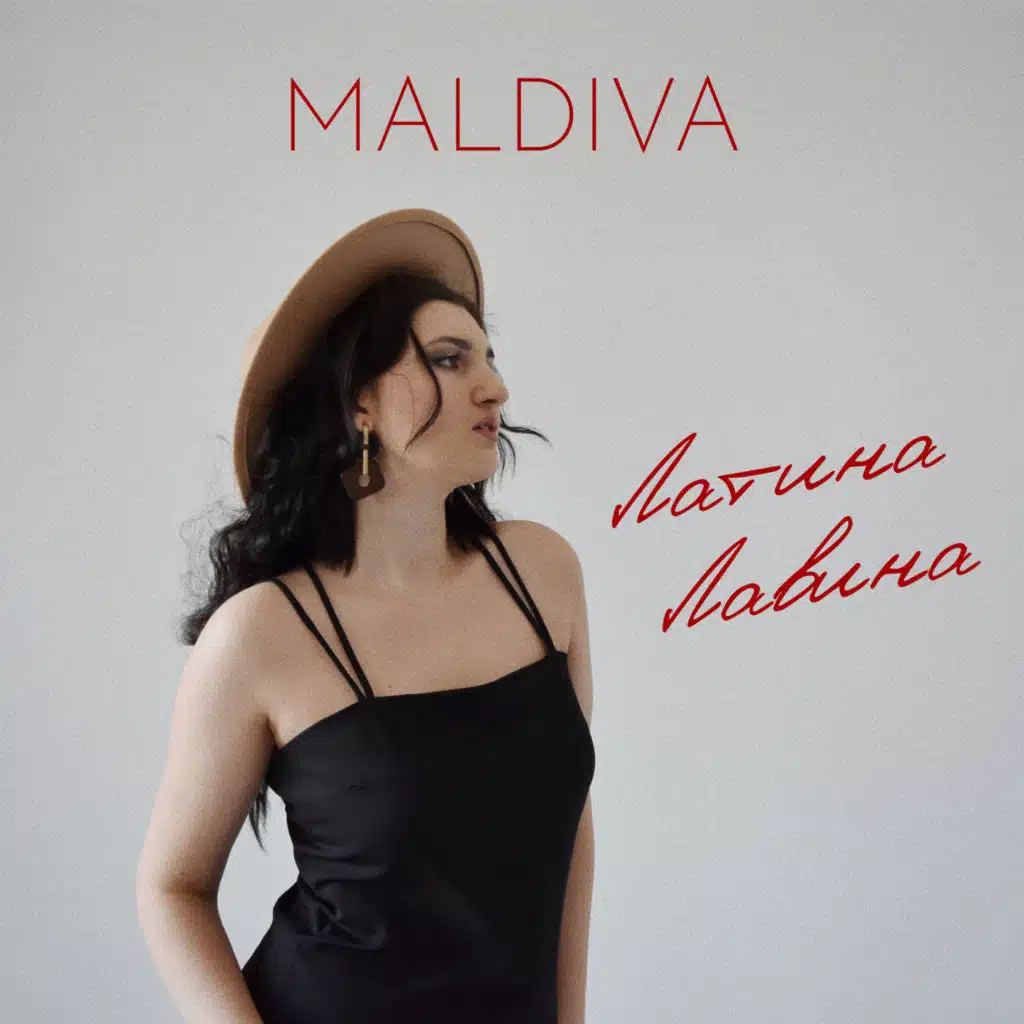 Maldiva