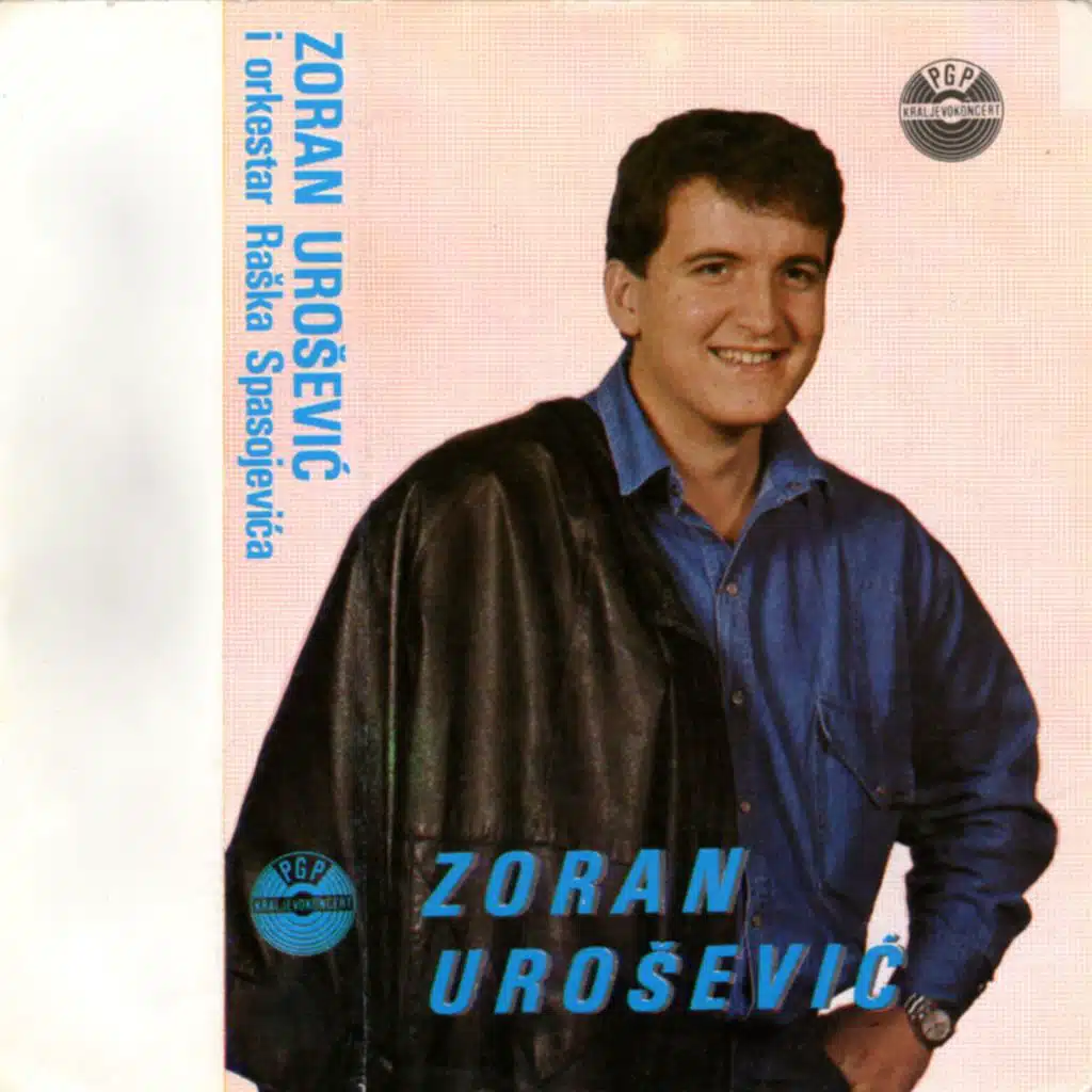 Zoran Urosevic