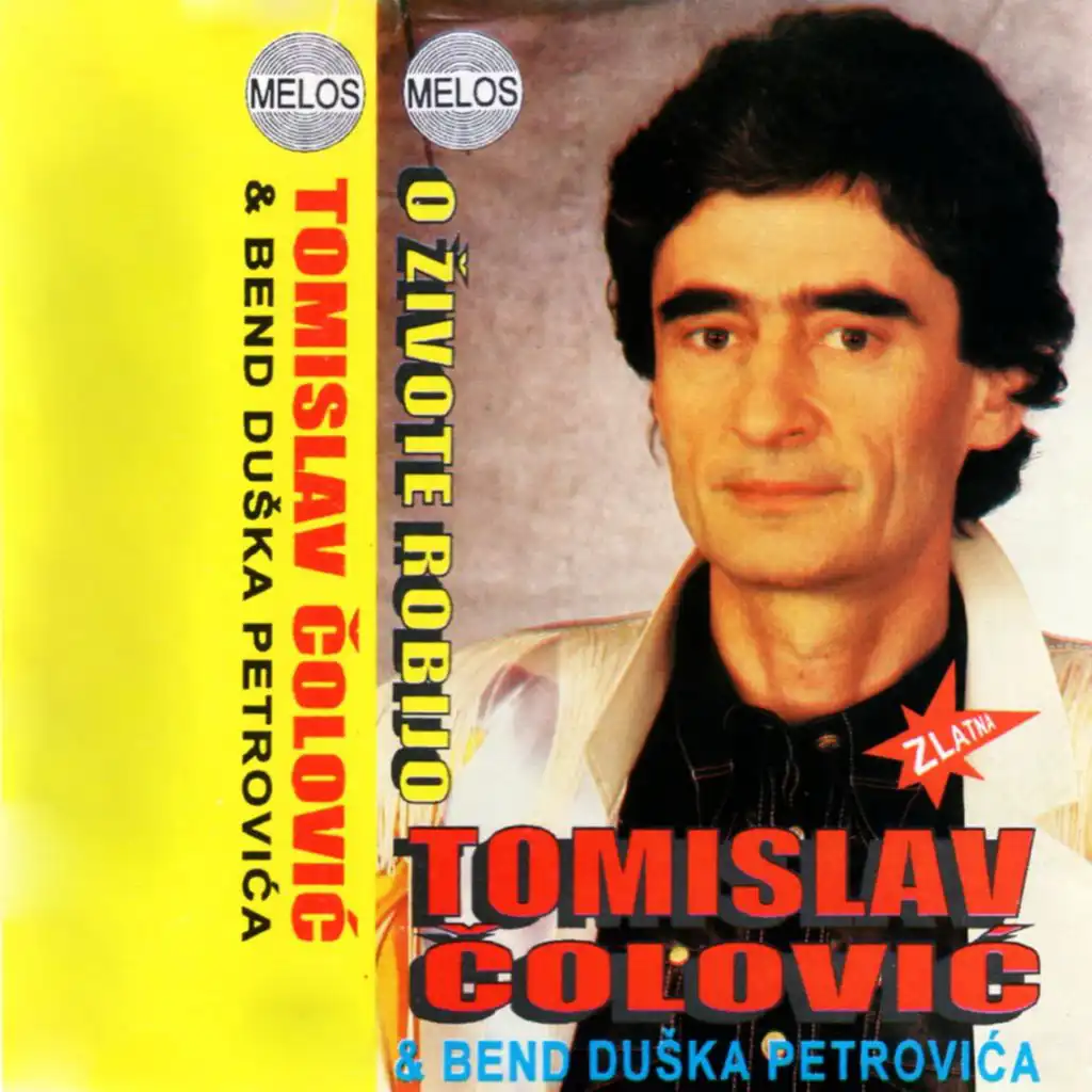 Tomislav Čolović