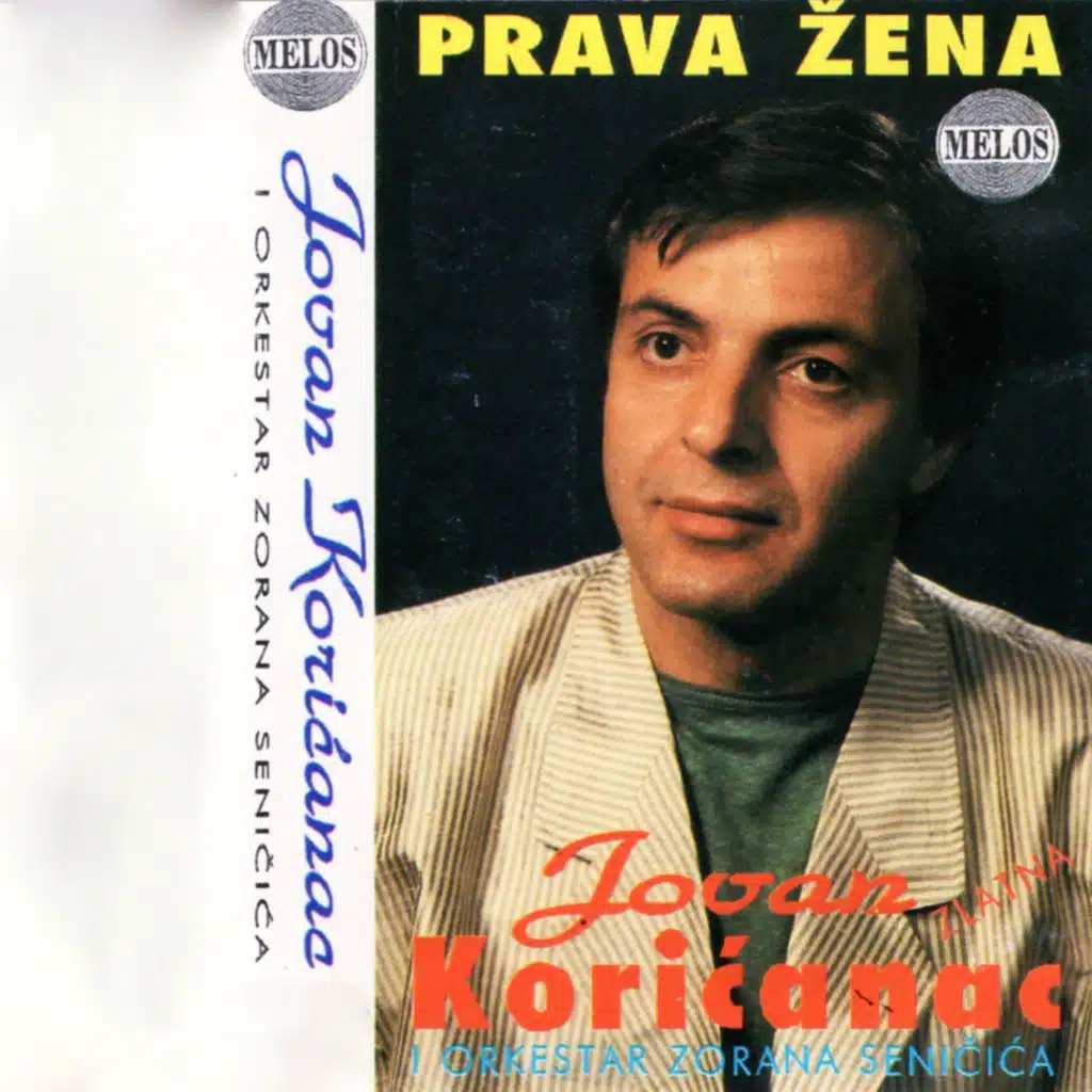 Jovan Koricanac
